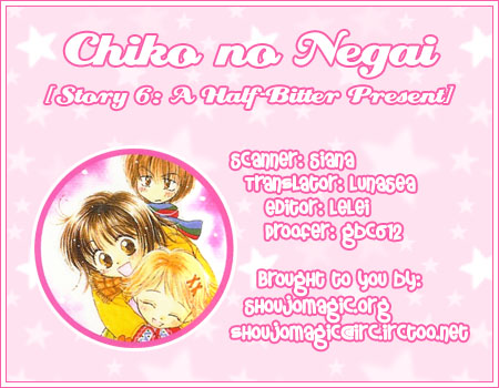 Chiko no Negai Chapter 6.2 page 2 - Chapter 6 v2 : A Half-bitter Present [End]
