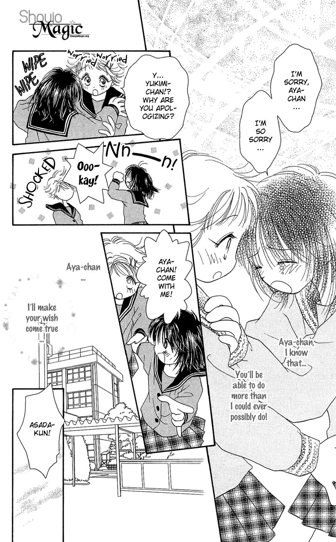 Chiko no Negai Chapter 6.2 page 20 - Chapter 6 v2 : A Half-bitter Present [End]