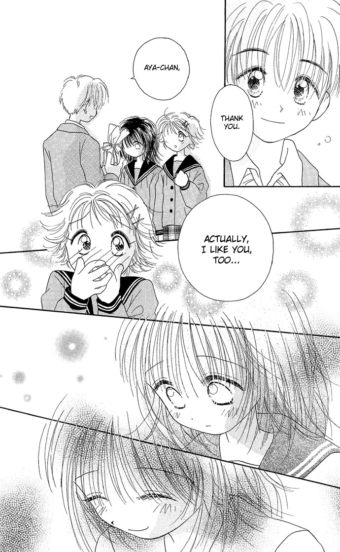 Chiko no Negai Chapter 6.2 page 22 - Chapter 6 v2 : A Half-bitter Present [End]