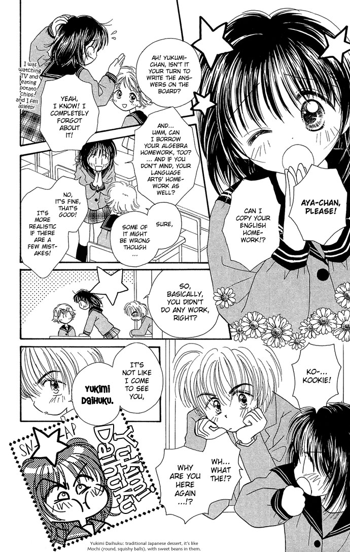 Chiko no Negai Chapter 6.2 page 4 - Chapter 6 v2 : A Half-bitter Present [End]