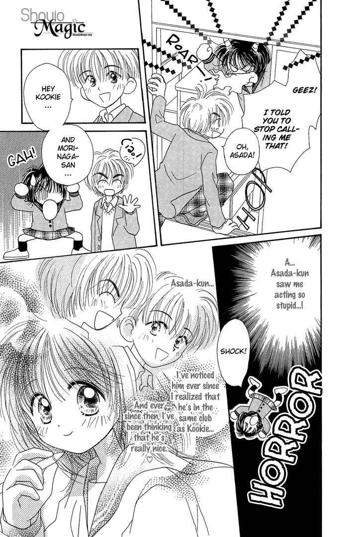 Chiko no Negai Chapter 6.2 page 5 - Chapter 6 v2 : A Half-bitter Present [End]