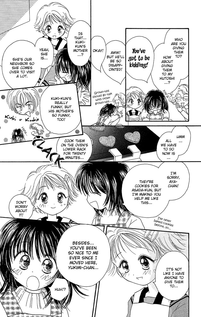 Chiko no Negai Chapter 6.2 page 7 - Chapter 6 v2 : A Half-bitter Present [End]