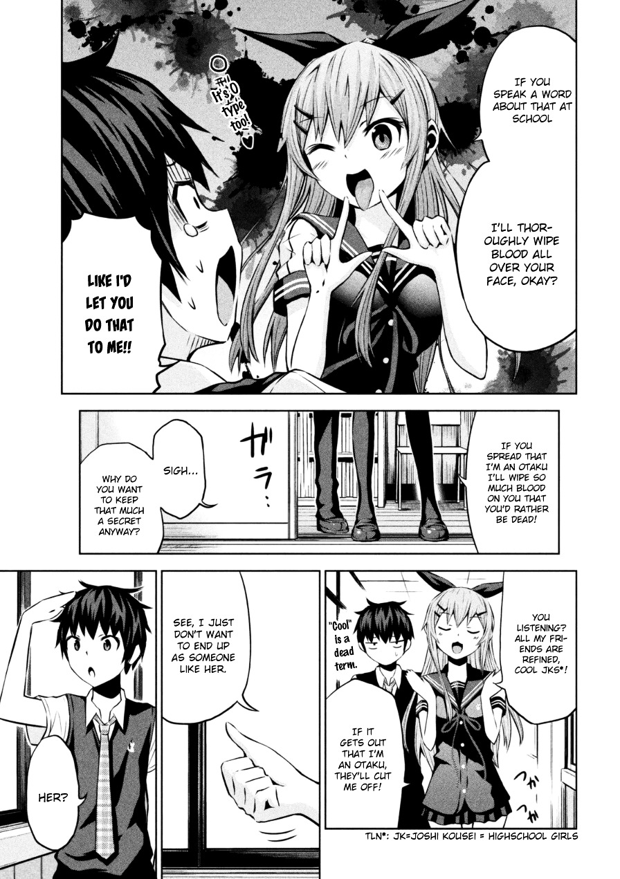 Chikotan, Kowareru Chapter 1 page 10 - Chapter 1 : I want To Hear The Loner Girl's Voice!