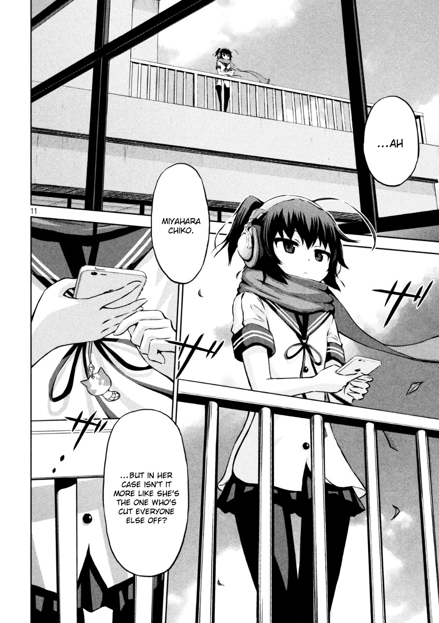 Chikotan, Kowareru Chapter 1 page 11 - Chapter 1 : I want To Hear The Loner Girl's Voice!