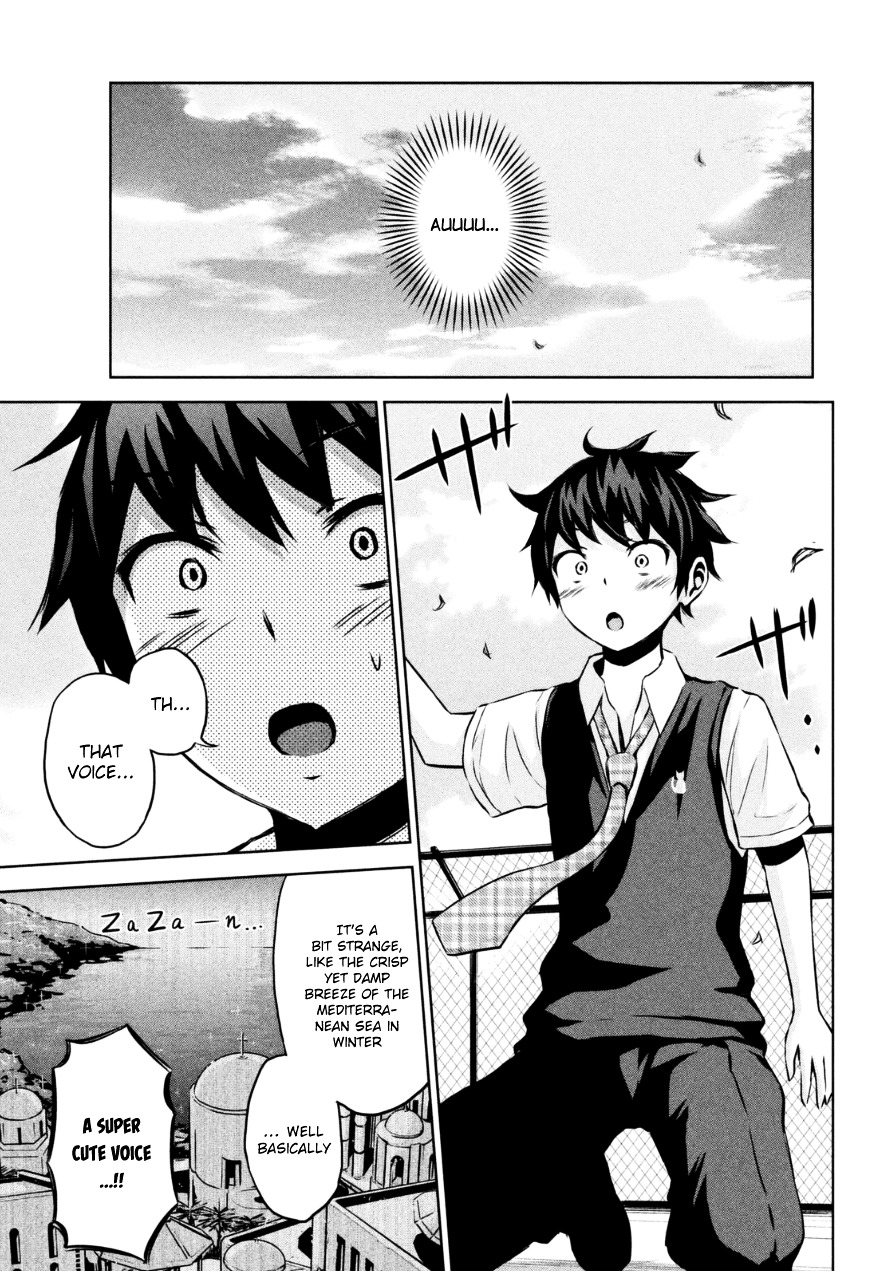 Chikotan, Kowareru Chapter 1 page 18 - Chapter 1 : I want To Hear The Loner Girl's Voice!
