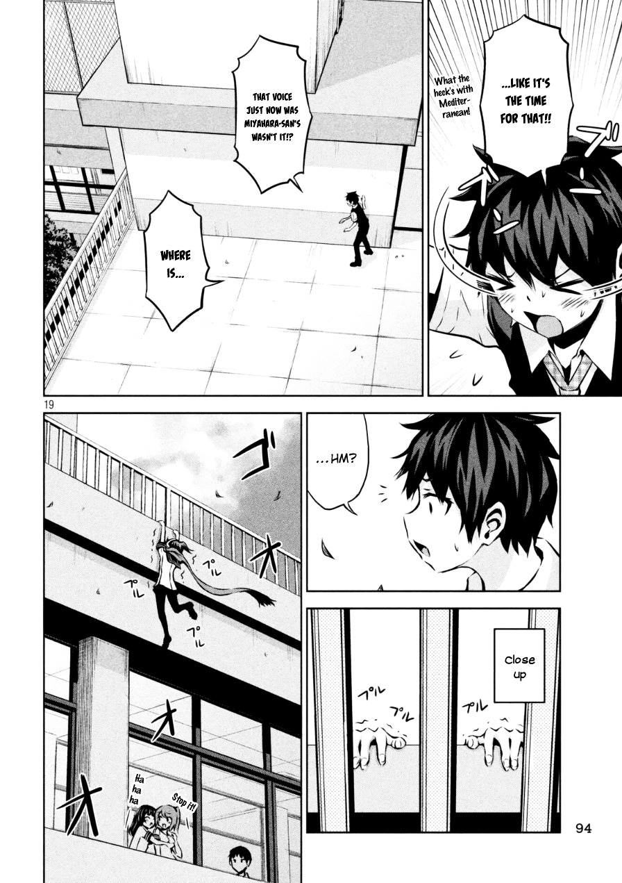 Chikotan, Kowareru Chapter 1 page 19 - Chapter 1 : I want To Hear The Loner Girl's Voice!