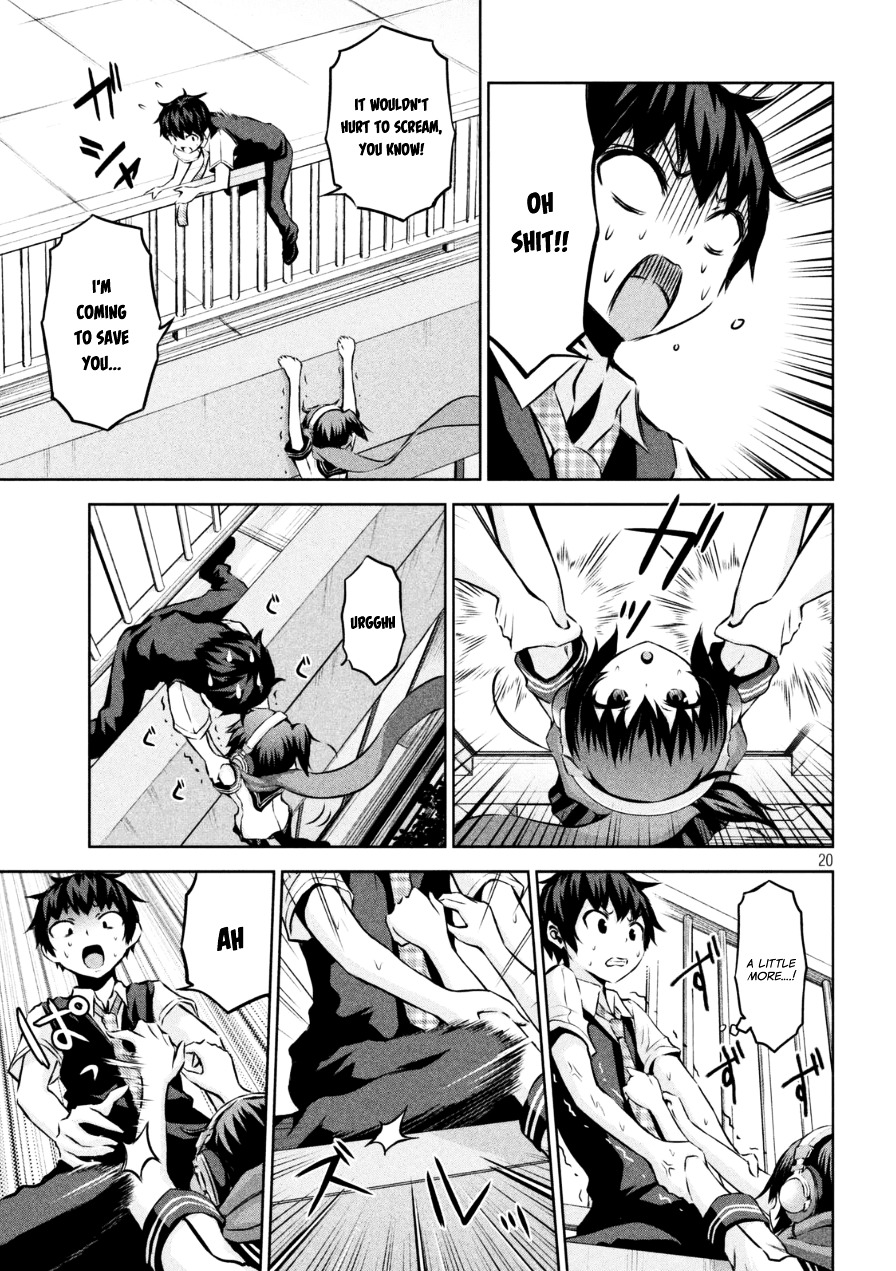 Chikotan, Kowareru Chapter 1 page 20 - Chapter 1 : I want To Hear The Loner Girl's Voice!