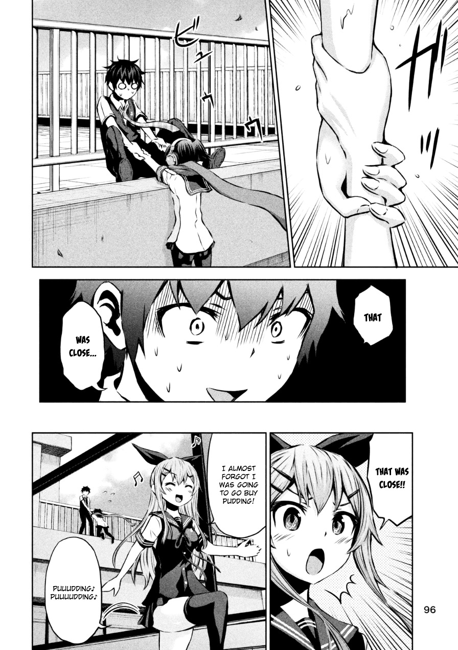 Chikotan, Kowareru Chapter 1 page 21 - Chapter 1 : I want To Hear The Loner Girl's Voice!