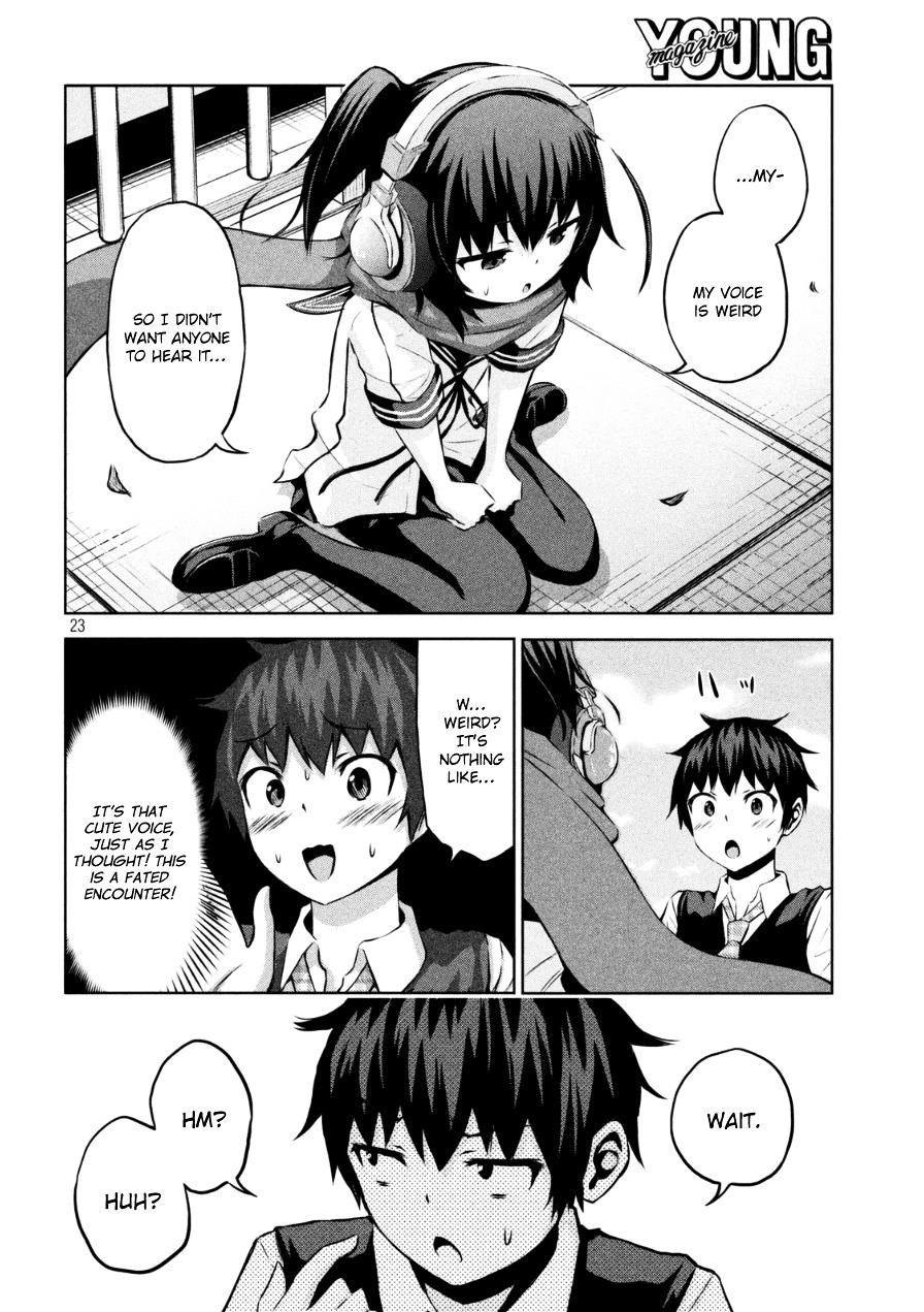 Chikotan, Kowareru Chapter 1 page 23 - Chapter 1 : I want To Hear The Loner Girl's Voice!