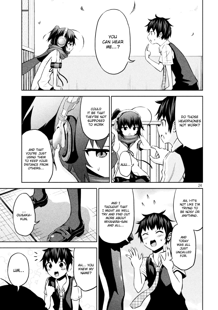 Chikotan, Kowareru Chapter 1 page 24 - Chapter 1 : I want To Hear The Loner Girl's Voice!
