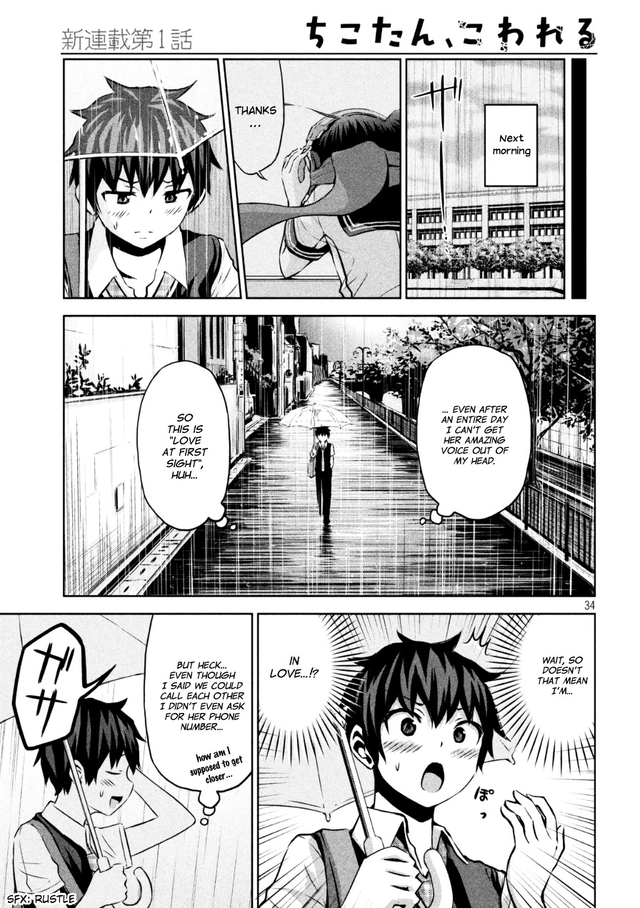 Chikotan, Kowareru Chapter 1 page 34 - Chapter 1 : I want To Hear The Loner Girl's Voice!