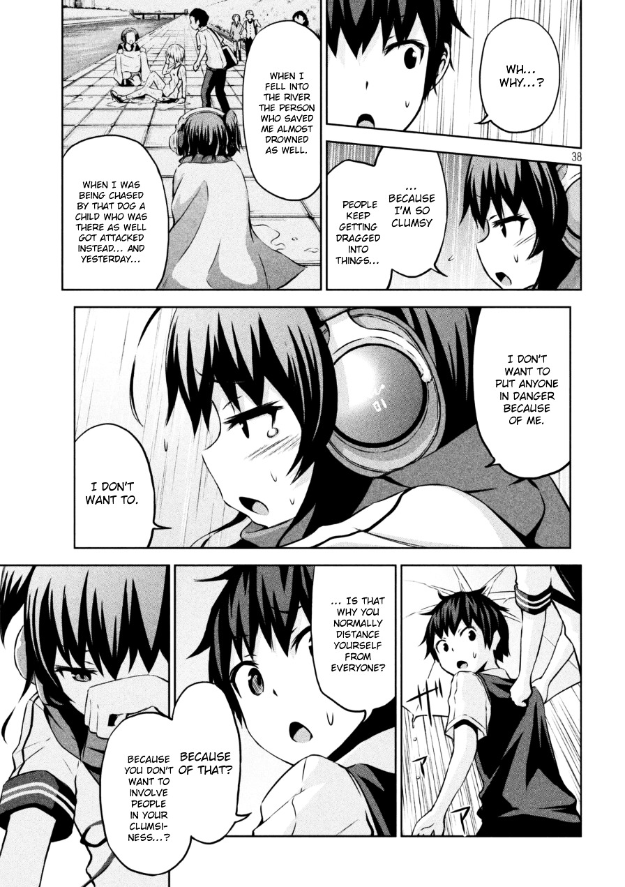 Chikotan, Kowareru Chapter 1 page 38 - Chapter 1 : I want To Hear The Loner Girl's Voice!