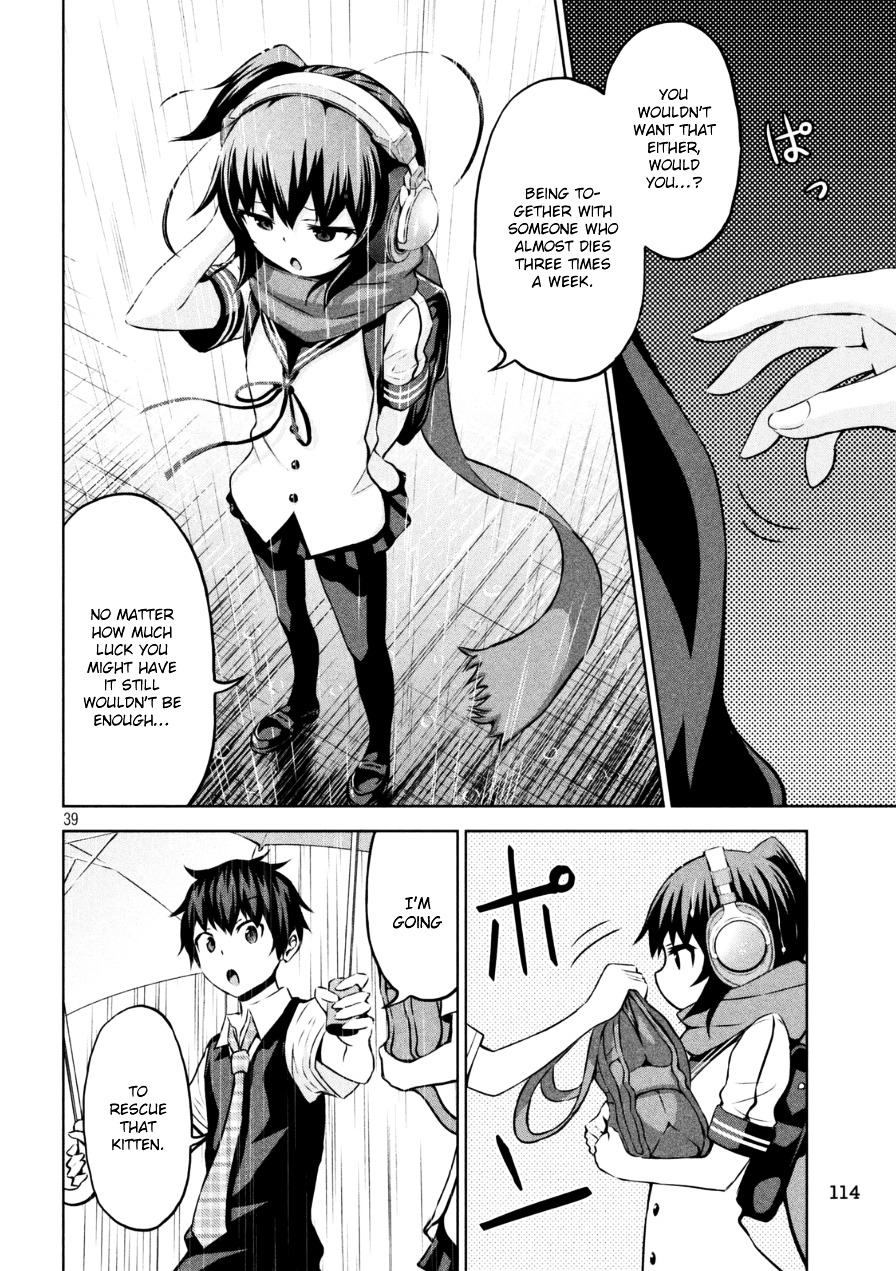 Chikotan, Kowareru Chapter 1 page 39 - Chapter 1 : I want To Hear The Loner Girl's Voice!