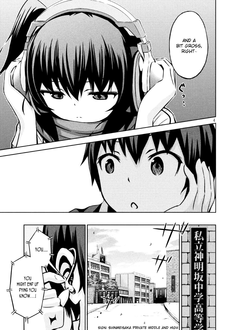 Chikotan, Kowareru Chapter 1 page 4 - Chapter 1 : I want To Hear The Loner Girl's Voice!