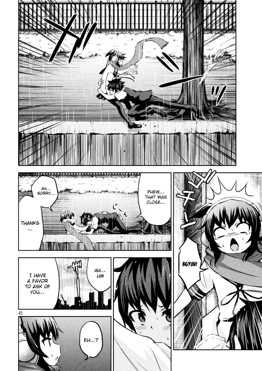 Chikotan, Kowareru Chapter 1 page 45 - Chapter 1 : I want To Hear The Loner Girl's Voice!
