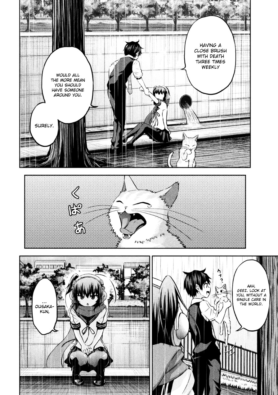 Chikotan, Kowareru Chapter 1 page 47 - Chapter 1 : I want To Hear The Loner Girl's Voice!