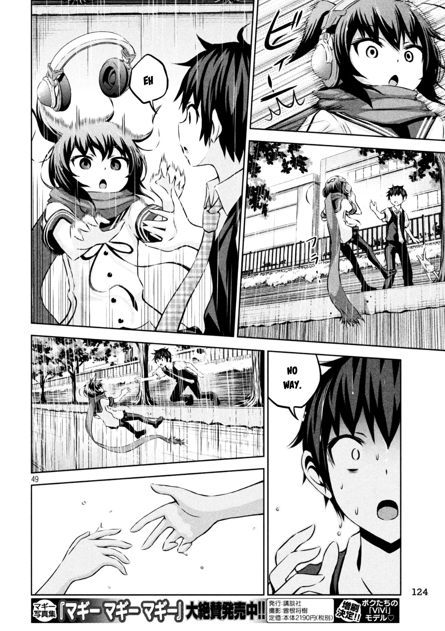 Chikotan, Kowareru Chapter 1 page 49 - Chapter 1 : I want To Hear The Loner Girl's Voice!