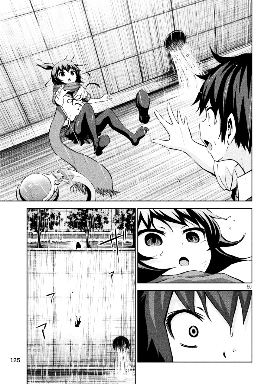 Chikotan, Kowareru Chapter 1 page 50 - Chapter 1 : I want To Hear The Loner Girl's Voice!