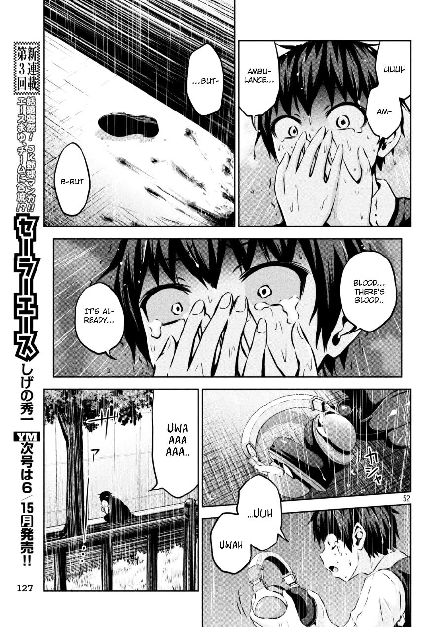 Chikotan, Kowareru Chapter 1 page 52 - Chapter 1 : I want To Hear The Loner Girl's Voice!