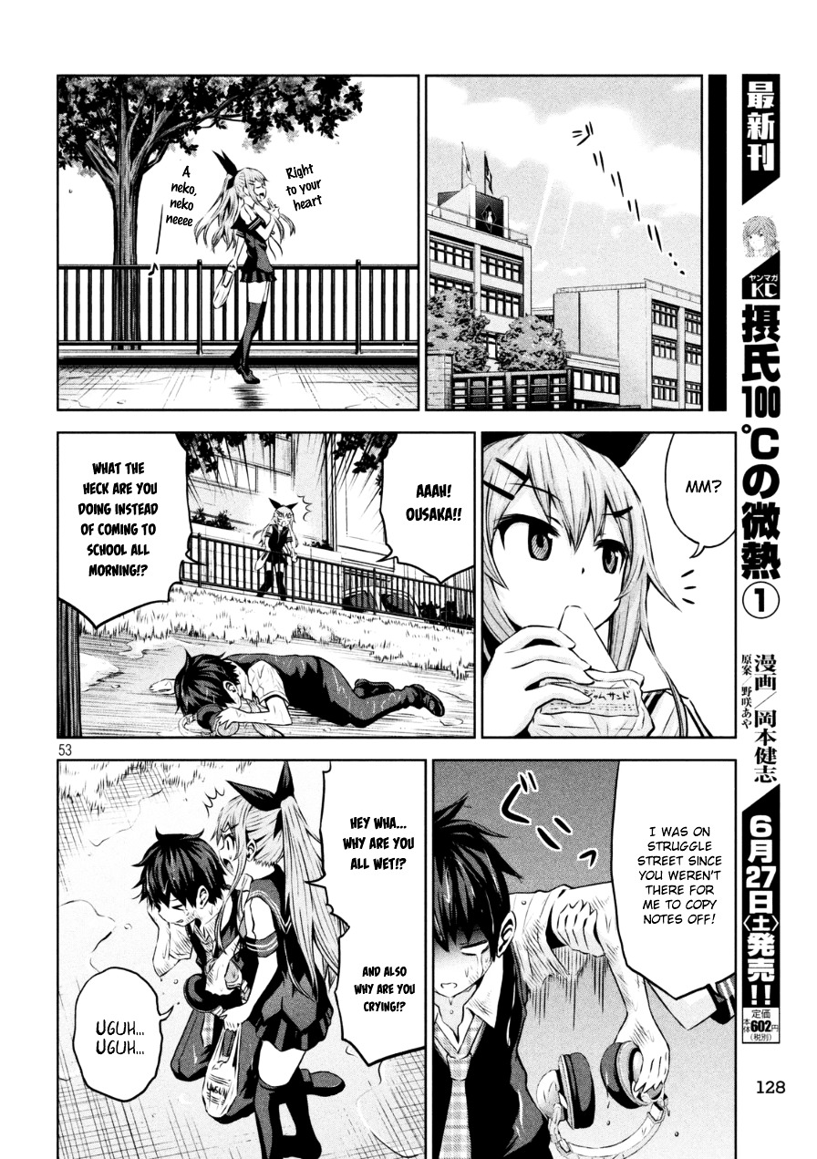 Chikotan, Kowareru Chapter 1 page 53 - Chapter 1 : I want To Hear The Loner Girl's Voice!