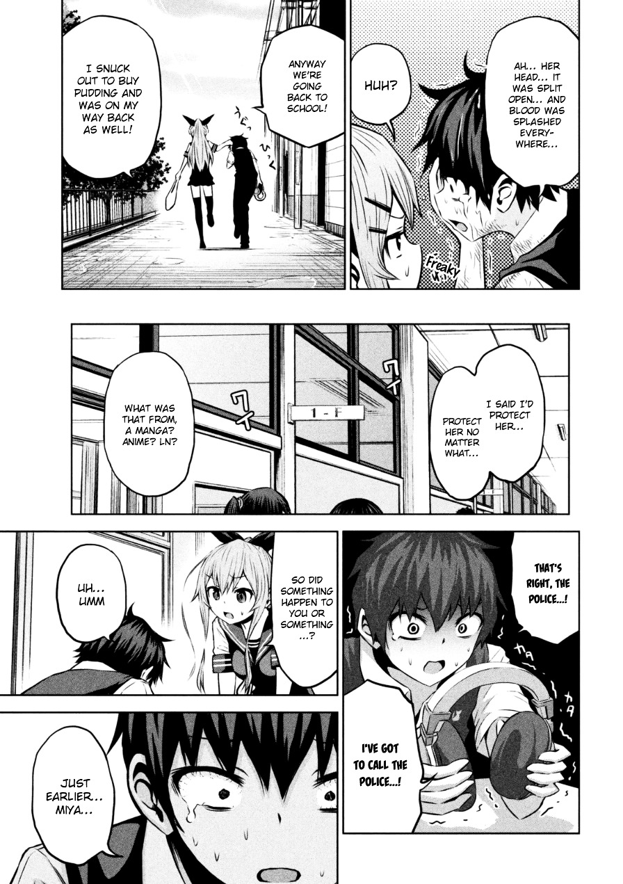 Chikotan, Kowareru Chapter 1 page 54 - Chapter 1 : I want To Hear The Loner Girl's Voice!