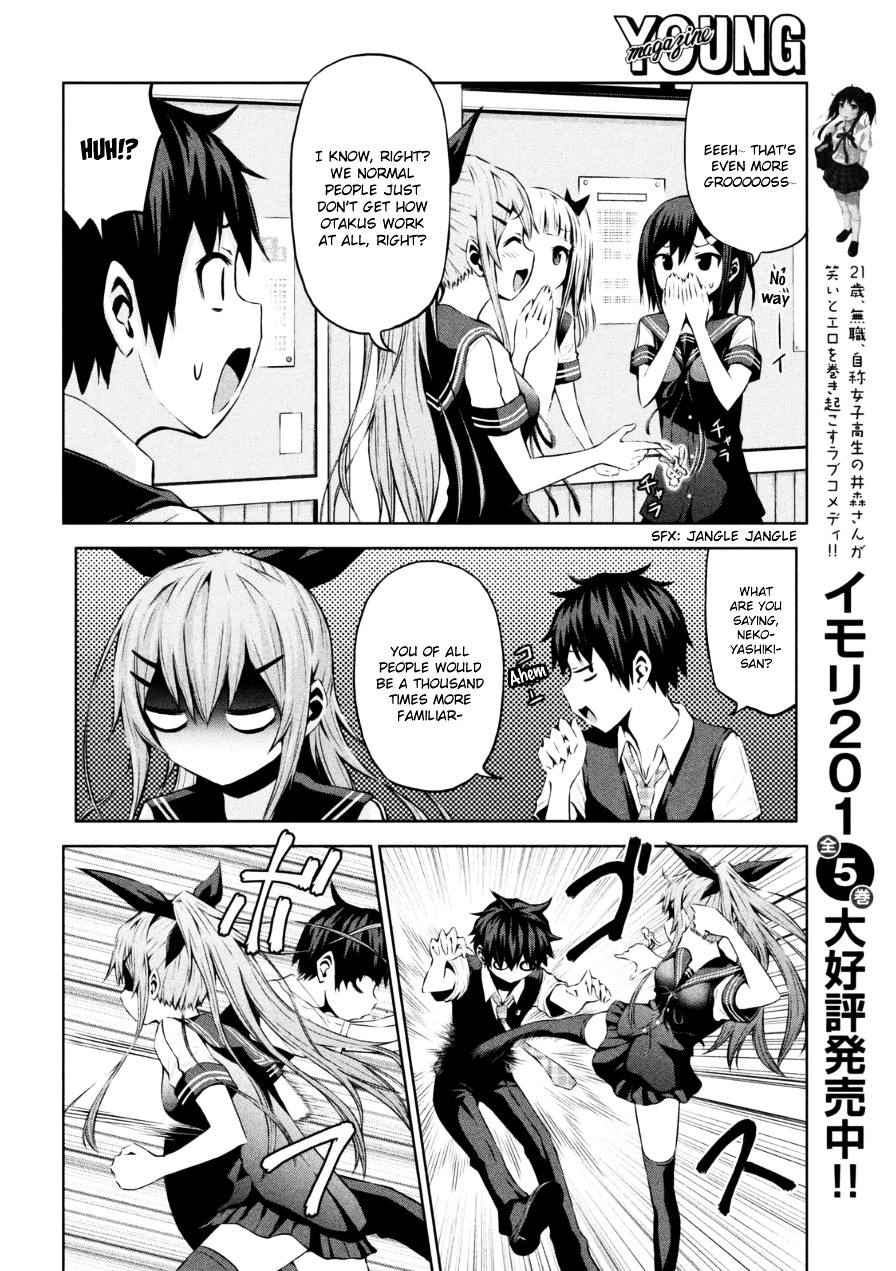 Chikotan, Kowareru Chapter 1 page 7 - Chapter 1 : I want To Hear The Loner Girl's Voice!