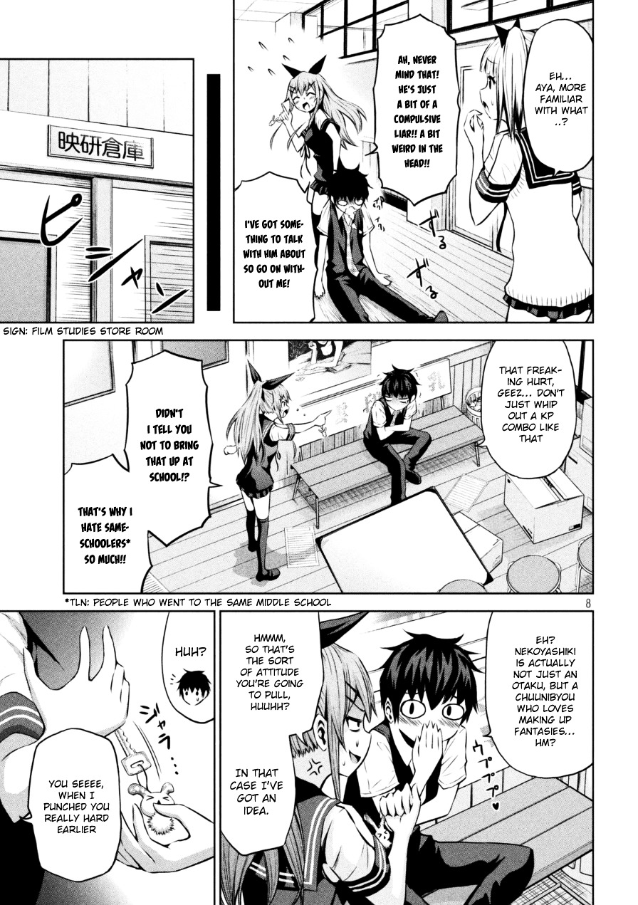 Chikotan, Kowareru Chapter 1 page 8 - Chapter 1 : I want To Hear The Loner Girl's Voice!
