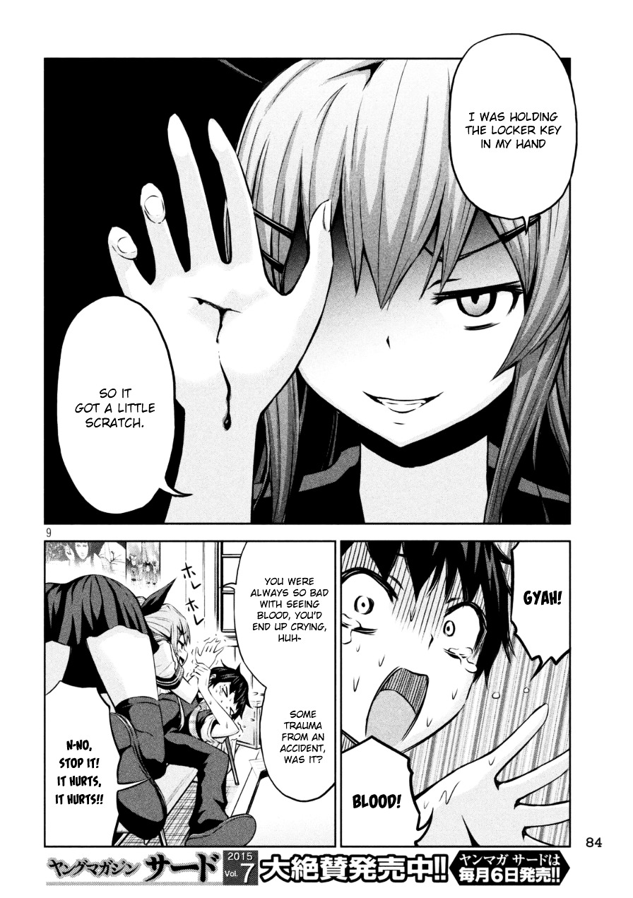 Chikotan, Kowareru Chapter 1 page 9 - Chapter 1 : I want To Hear The Loner Girl's Voice!