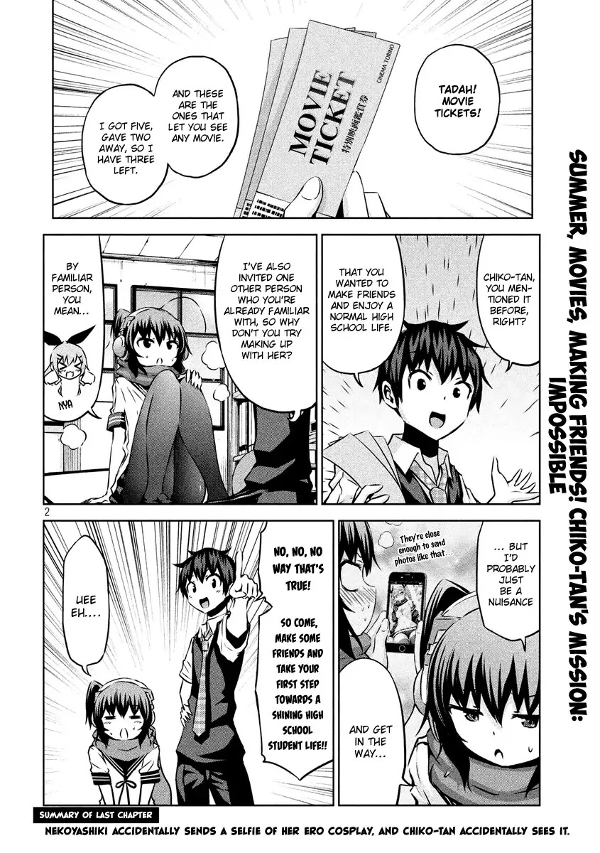 Chikotan, Kowareru Chapter 10 page 1 - Chapter 10: Come on, let's go to town! Take me to the movies (Part 1)