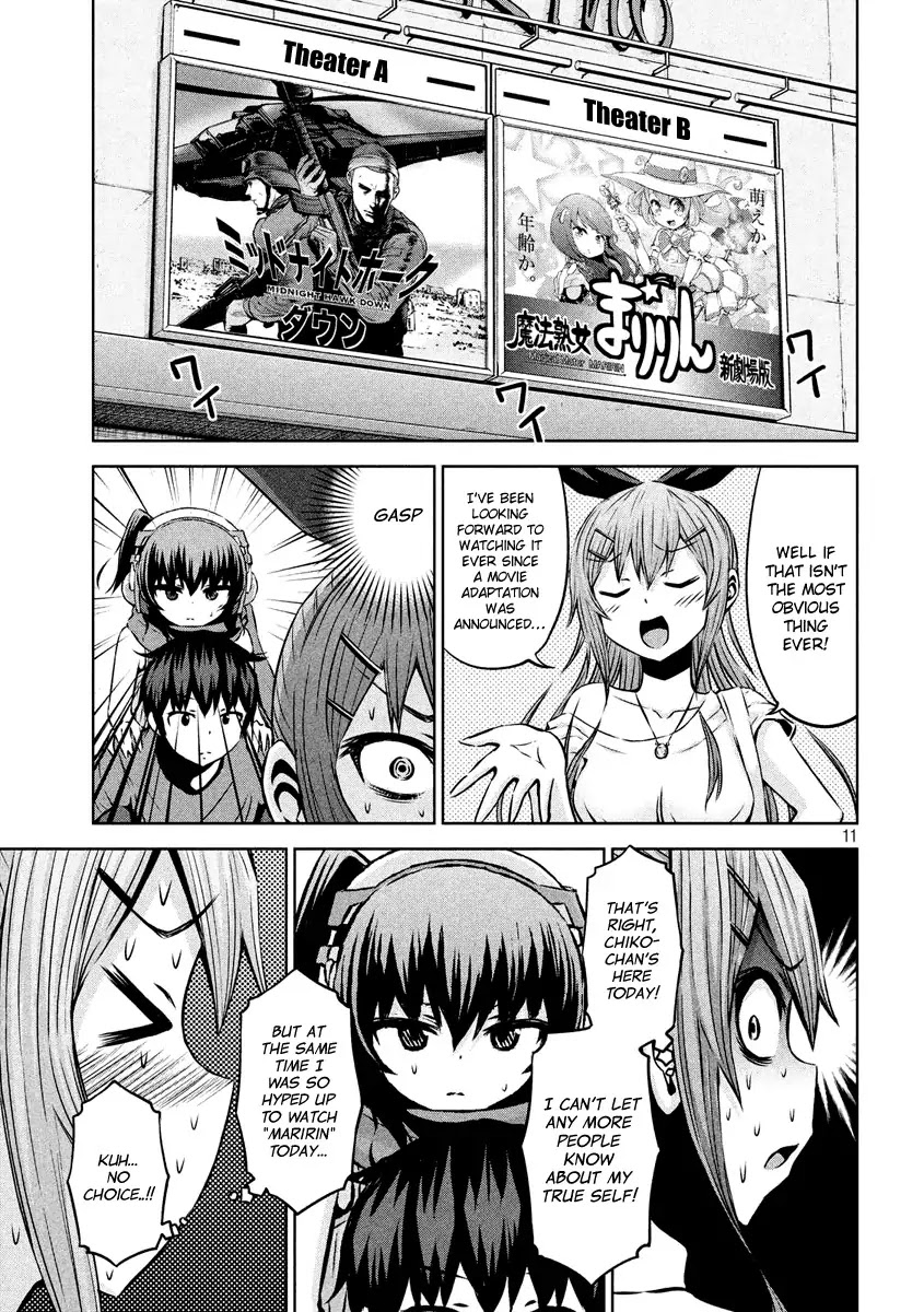 Chikotan, Kowareru Chapter 10 page 10 - Chapter 10: Come on, let's go to town! Take me to the movies (Part 1)