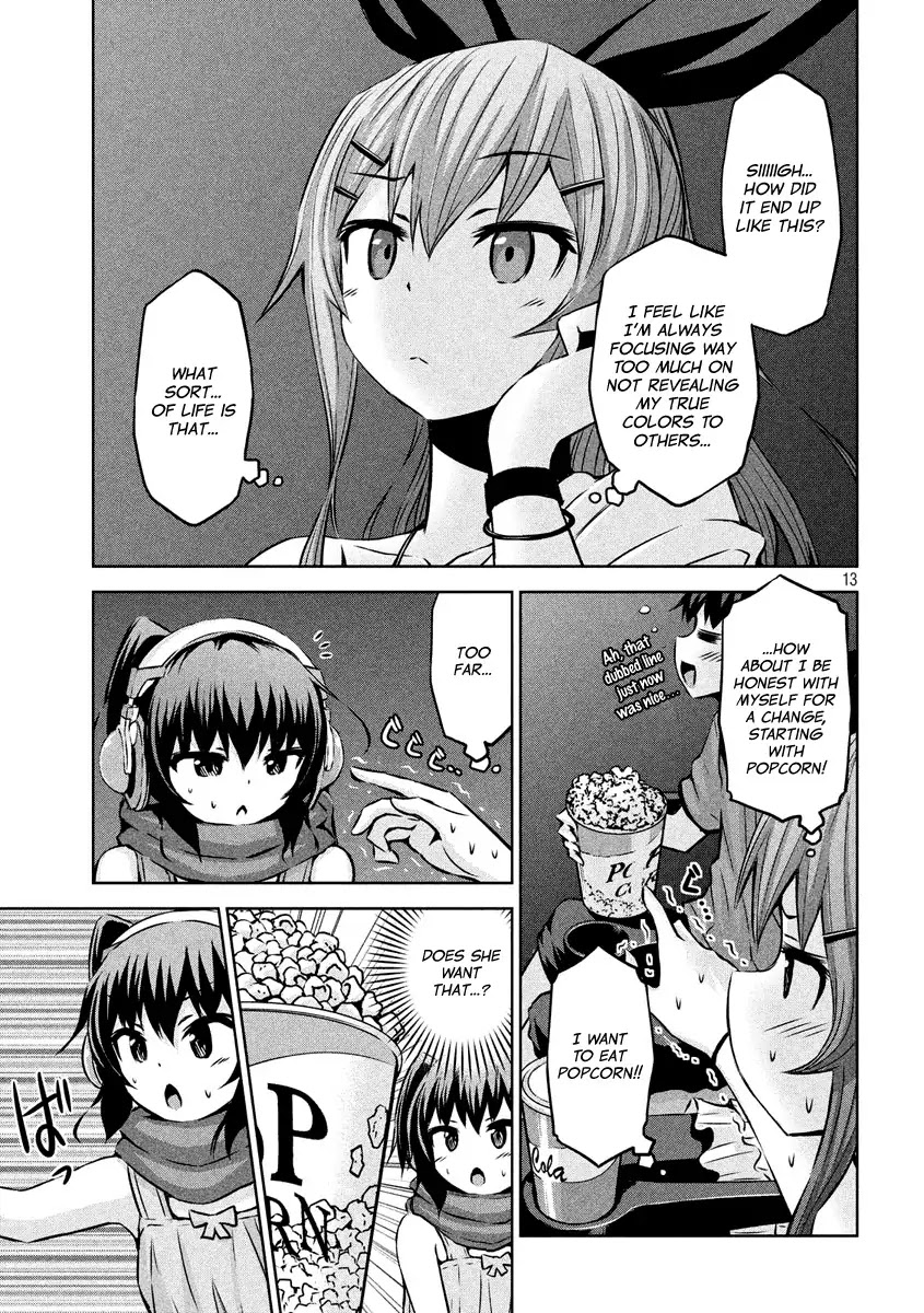 Chikotan, Kowareru Chapter 10 page 12 - Chapter 10: Come on, let's go to town! Take me to the movies (Part 1)