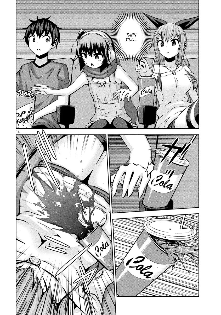 Chikotan, Kowareru Chapter 10 page 13 - Chapter 10: Come on, let's go to town! Take me to the movies (Part 1)