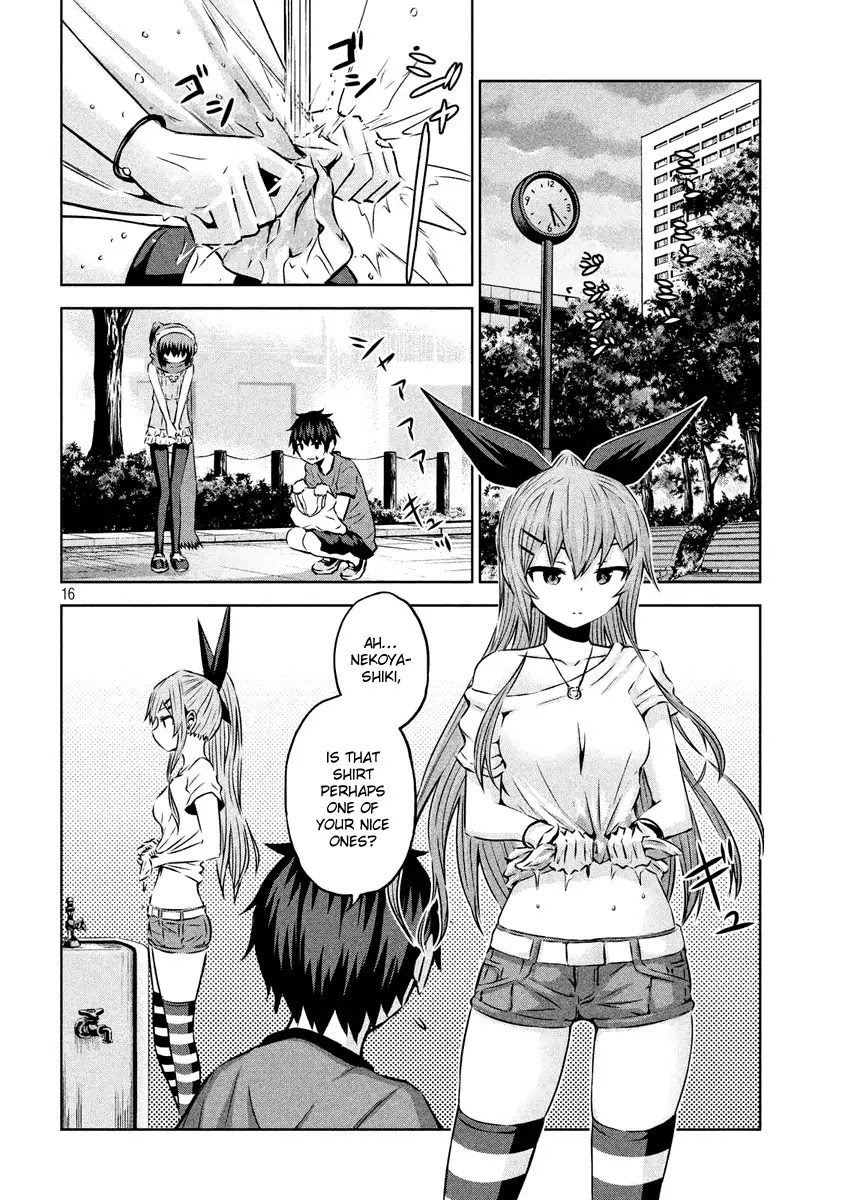Chikotan, Kowareru Chapter 10 page 15 - Chapter 10: Come on, let's go to town! Take me to the movies (Part 1)