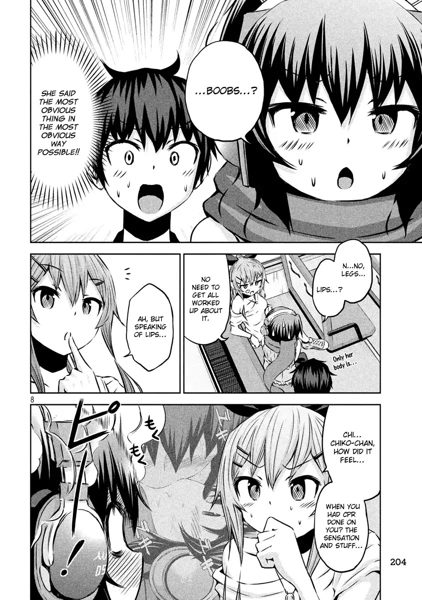 Chikotan, Kowareru Chapter 10 page 7 - Chapter 10: Come on, let's go to town! Take me to the movies (Part 1)
