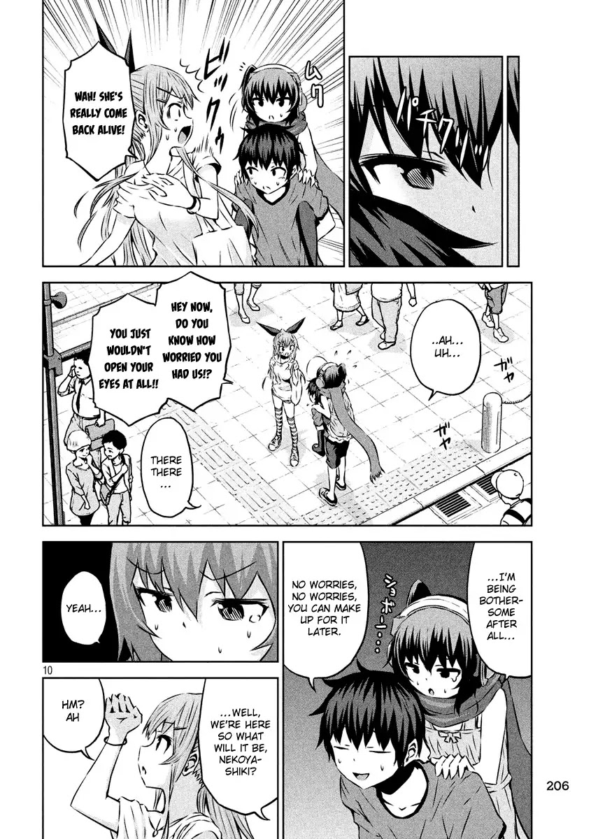 Chikotan, Kowareru Chapter 10 page 9 - Chapter 10: Come on, let's go to town! Take me to the movies (Part 1)