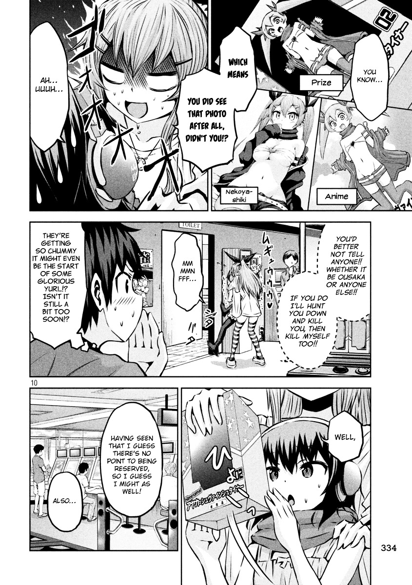 Chikotan, Kowareru Chapter 11 page 10 - Chapter 11 : Come on. Let's go to town! take me to the movies (Part 2)