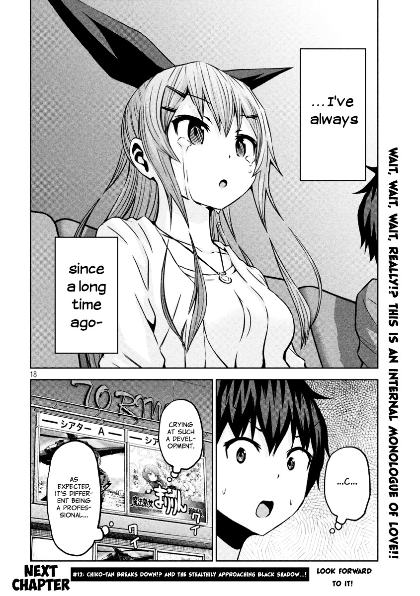 Chikotan, Kowareru Chapter 11 page 18 - Chapter 11 : Come on. Let's go to town! take me to the movies (Part 2)