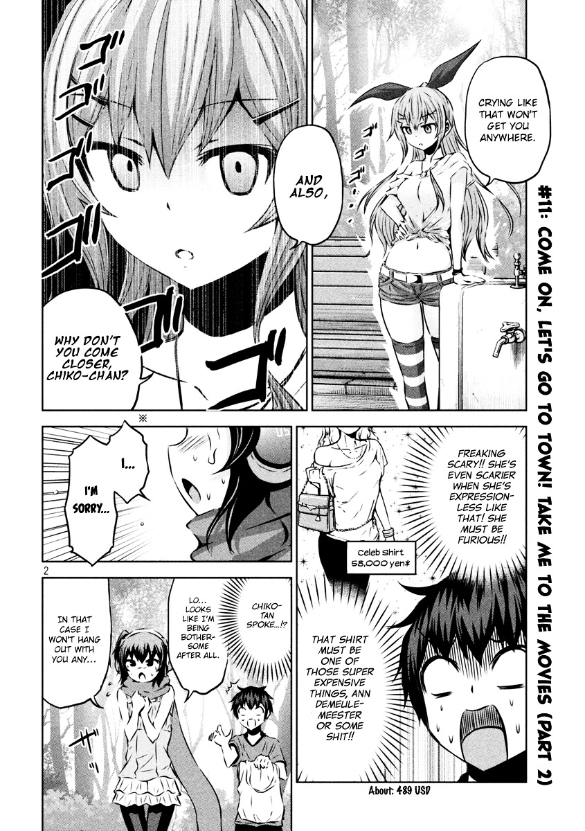 Chikotan, Kowareru Chapter 11 page 2 - Chapter 11 : Come on. Let's go to town! take me to the movies (Part 2)
