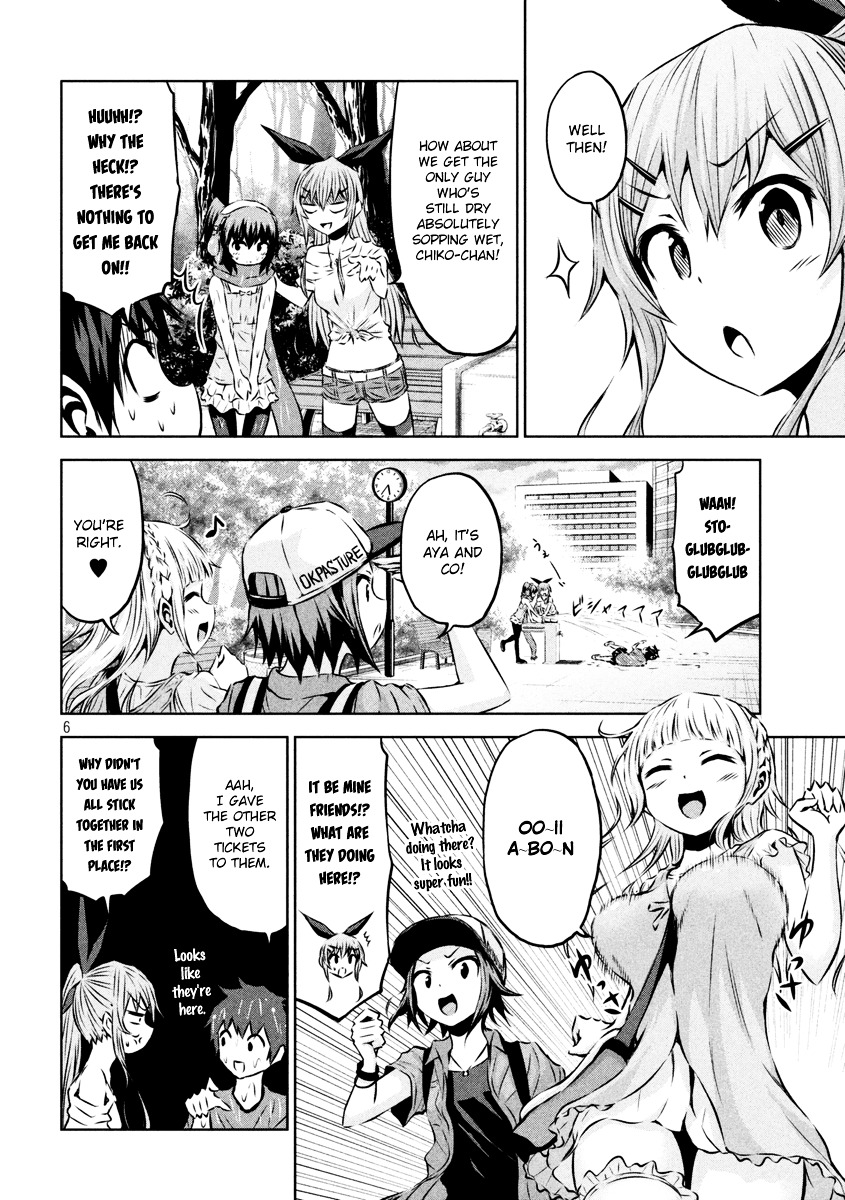 Chikotan, Kowareru Chapter 11 page 6 - Chapter 11 : Come on. Let's go to town! take me to the movies (Part 2)