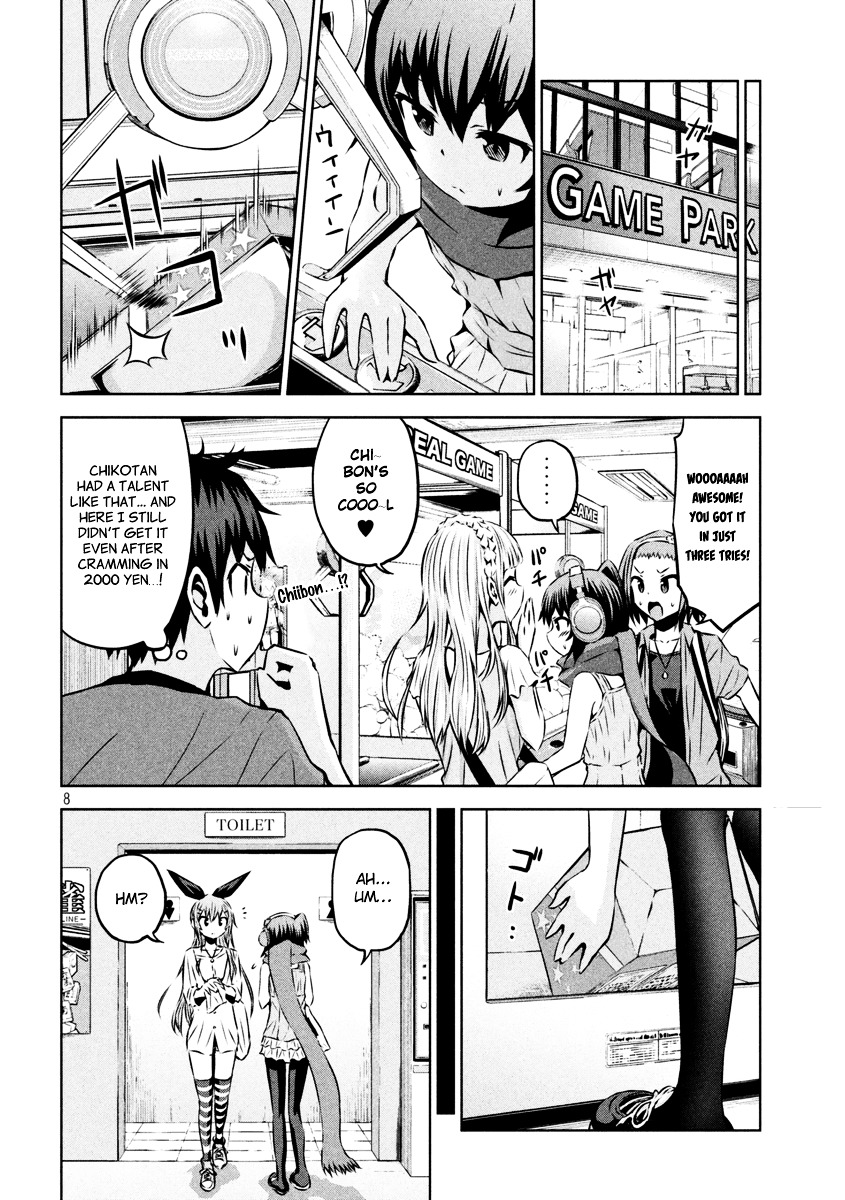 Chikotan, Kowareru Chapter 11 page 8 - Chapter 11 : Come on. Let's go to town! take me to the movies (Part 2)