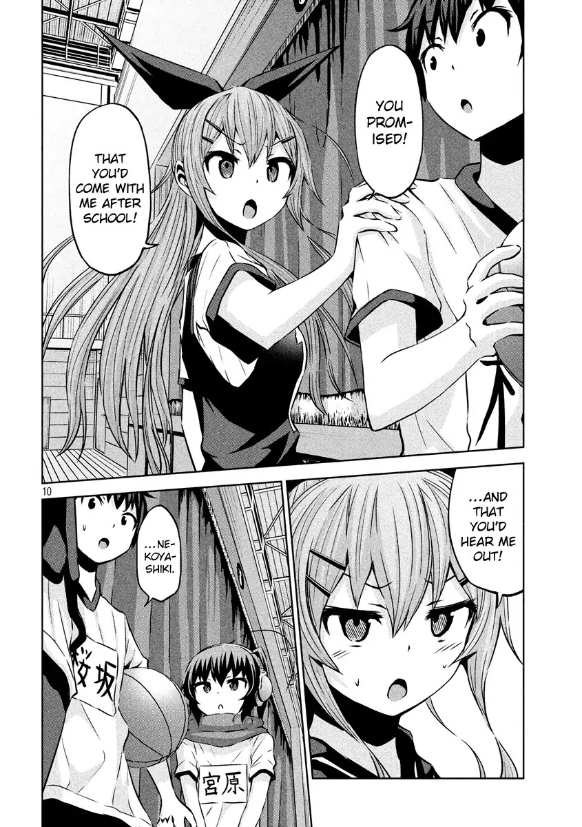 Chikotan, Kowareru Chapter 12 page 10 - Chapter 12: Chiko-tan breaks down!? And the stealthily approaching shadow...!