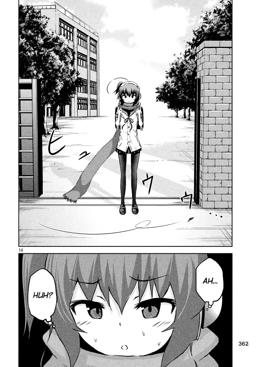 Chikotan, Kowareru Chapter 12 page 14 - Chapter 12: Chiko-tan breaks down!? And the stealthily approaching shadow...!