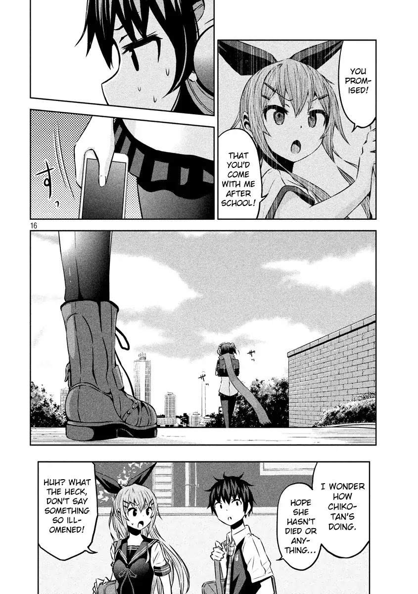 Chikotan, Kowareru Chapter 12 page 16 - Chapter 12: Chiko-tan breaks down!? And the stealthily approaching shadow...!