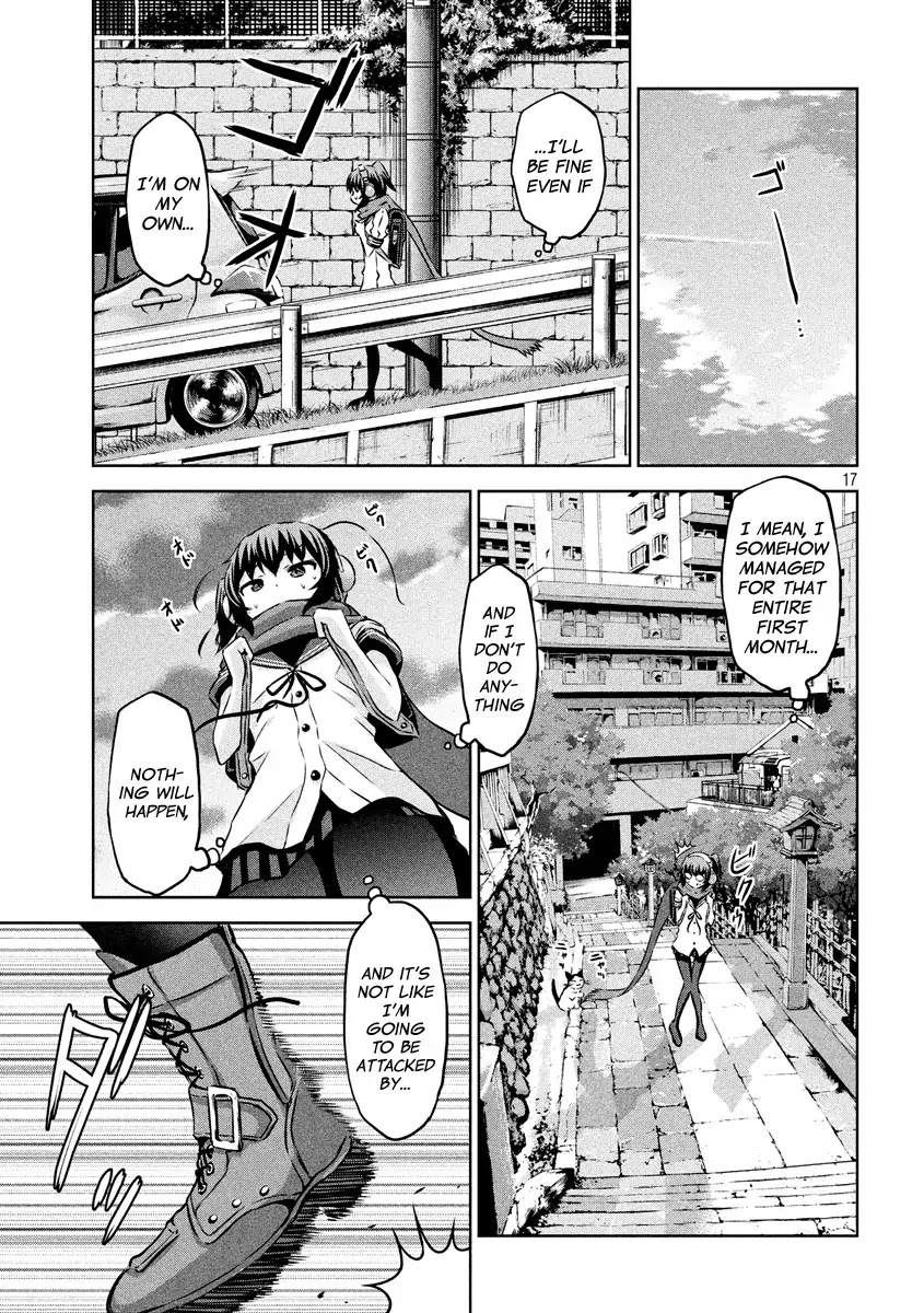 Chikotan, Kowareru Chapter 12 page 17 - Chapter 12: Chiko-tan breaks down!? And the stealthily approaching shadow...!