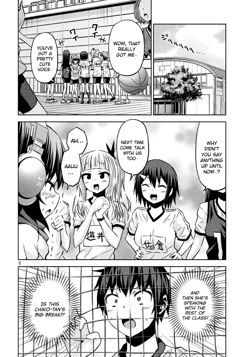 Chikotan, Kowareru Chapter 12 page 6 - Chapter 12: Chiko-tan breaks down!? And the stealthily approaching shadow...!