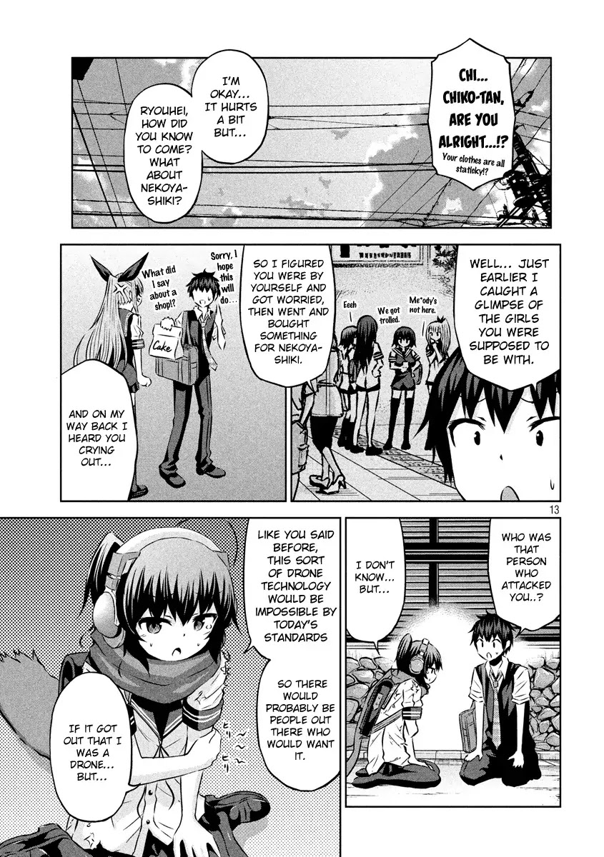 Chikotan, Kowareru Chapter 13 page 13 - Chapter 13: Believe it or not! A rubber suited woman~ Chiko-tan's electrifying counter~