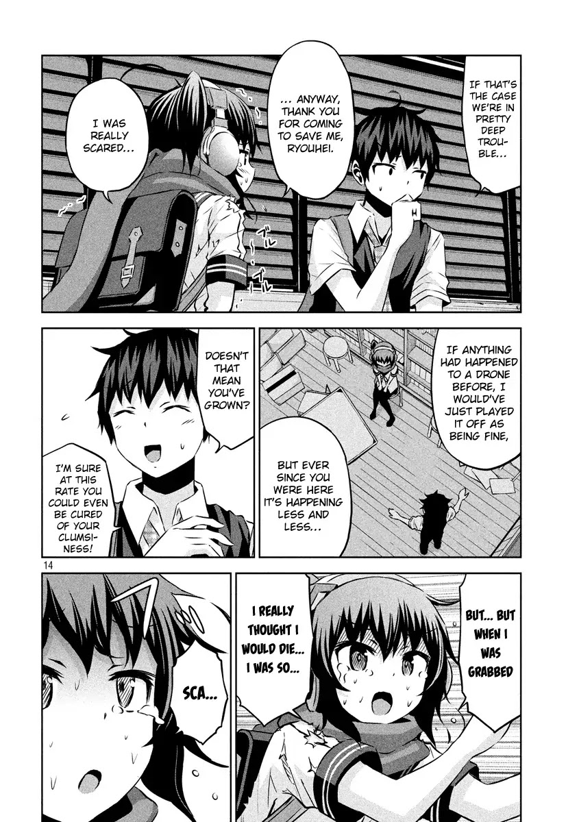 Chikotan, Kowareru Chapter 13 page 14 - Chapter 13: Believe it or not! A rubber suited woman~ Chiko-tan's electrifying counter~