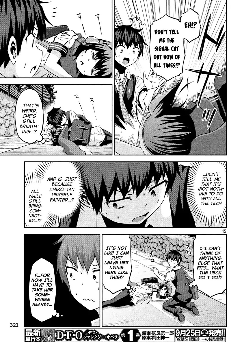 Chikotan, Kowareru Chapter 13 page 15 - Chapter 13: Believe it or not! A rubber suited woman~ Chiko-tan's electrifying counter~