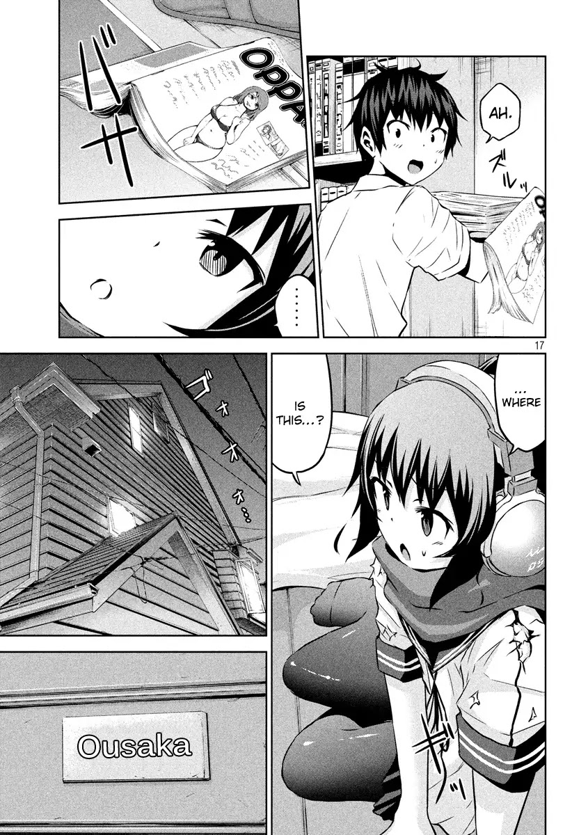 Chikotan, Kowareru Chapter 13 page 17 - Chapter 13: Believe it or not! A rubber suited woman~ Chiko-tan's electrifying counter~