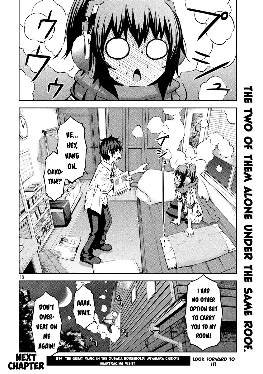 Chikotan, Kowareru Chapter 13 page 18 - Chapter 13: Believe it or not! A rubber suited woman~ Chiko-tan's electrifying counter~